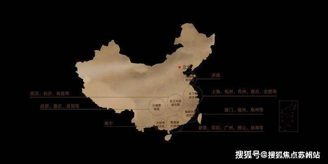 建发保利&middot;印象青城售楼处电话&rarr;印象青城售楼中心电话&rarr;楼盘百科&rarr;印象青城网站&rarr;楼盘百科&rarr;网站&rarr;24小时热线电话