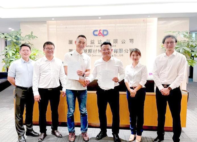 广西桂科院铝业与厦门建发供应链合作深度解析