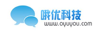 哦优电子科技网络于2008年9月成立于美丽的滨海城市福建厦门